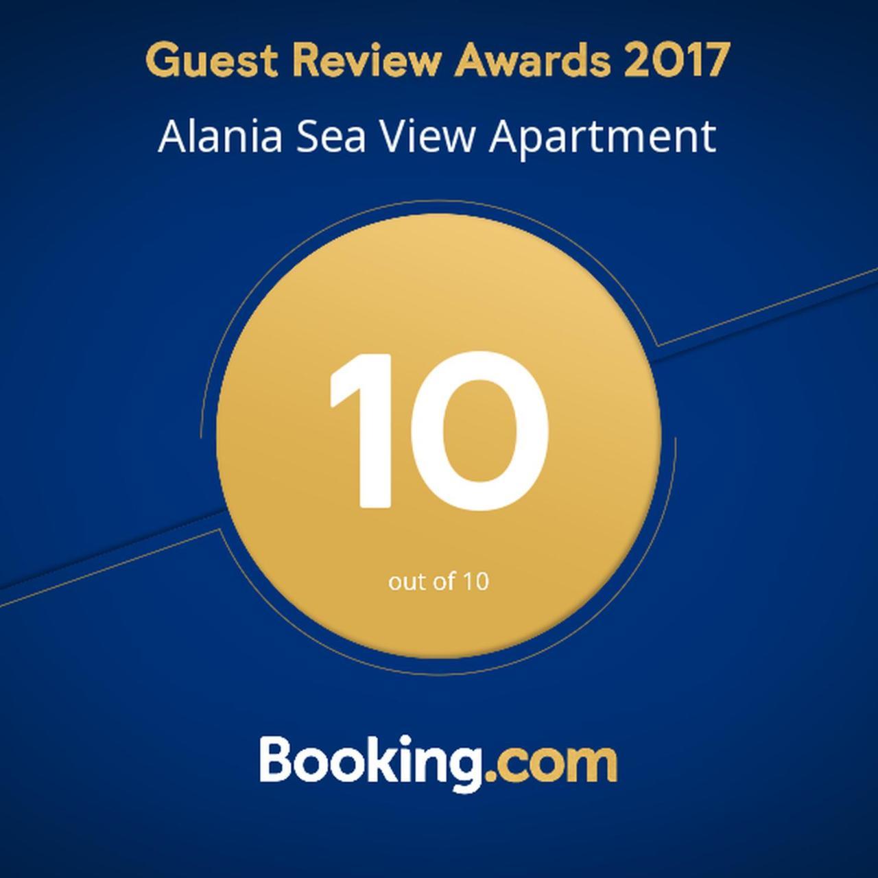 Alania Sea View Apartment リマソール エクステリア 写真
